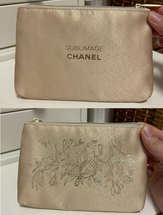 Sublimage Gold Shiny Small Handy Makeup Pouch