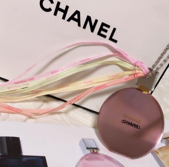 Fancy Chance Mirror Charm Key Chain VIP Gift 2019