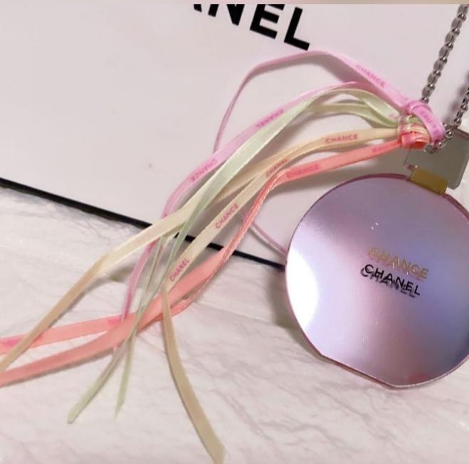 Fancy Chance Mirror Charm Key Chain VIP Gift 2019