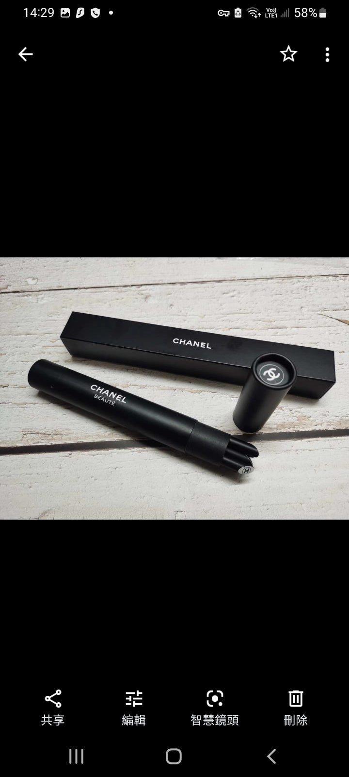 Chanel Pencils Set of 6pcs with holder in Box VIP Gift Rare