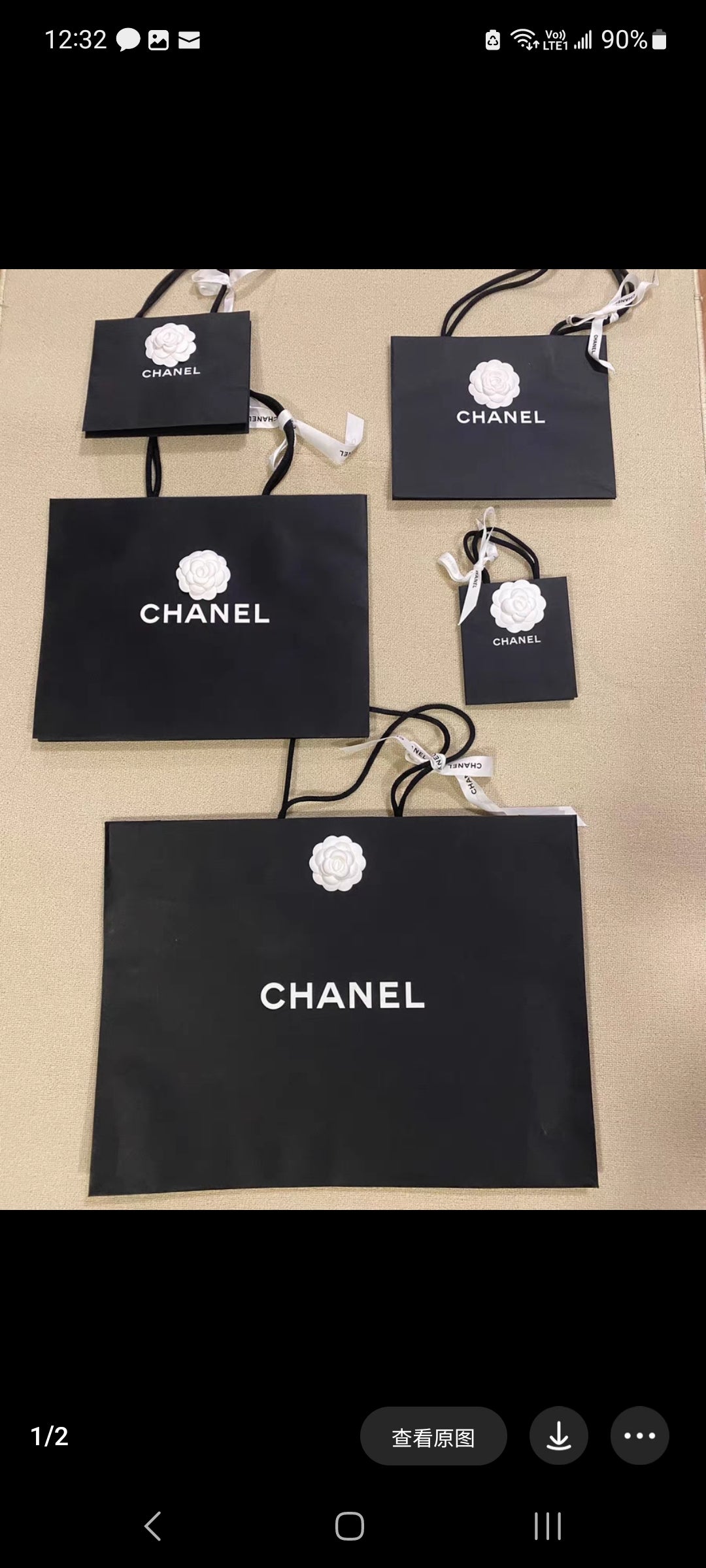 Chanel paper bag 14*16cm