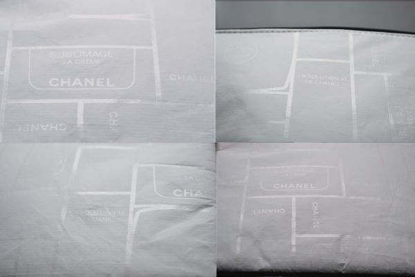 Chanel skincare White pouch bag in box