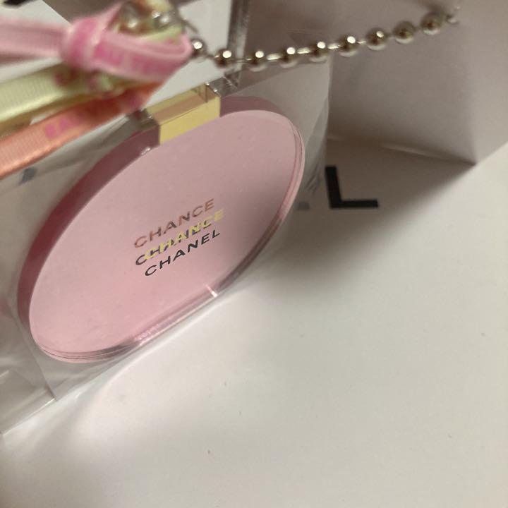 Fancy Chance Mirror Charm Key Chain VIP Gift 2019