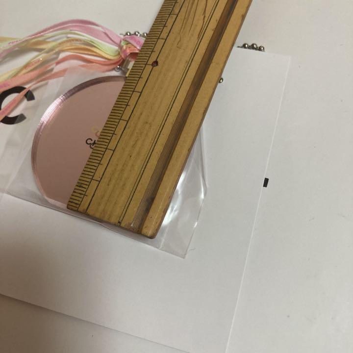 Fancy Chance Mirror Charm Key Chain VIP Gift 2019