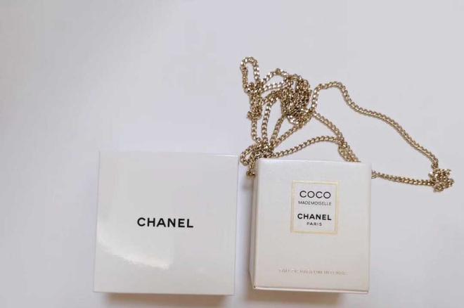 Chanel Cigaratte Lipstick Small Box Holder with Chain RARE