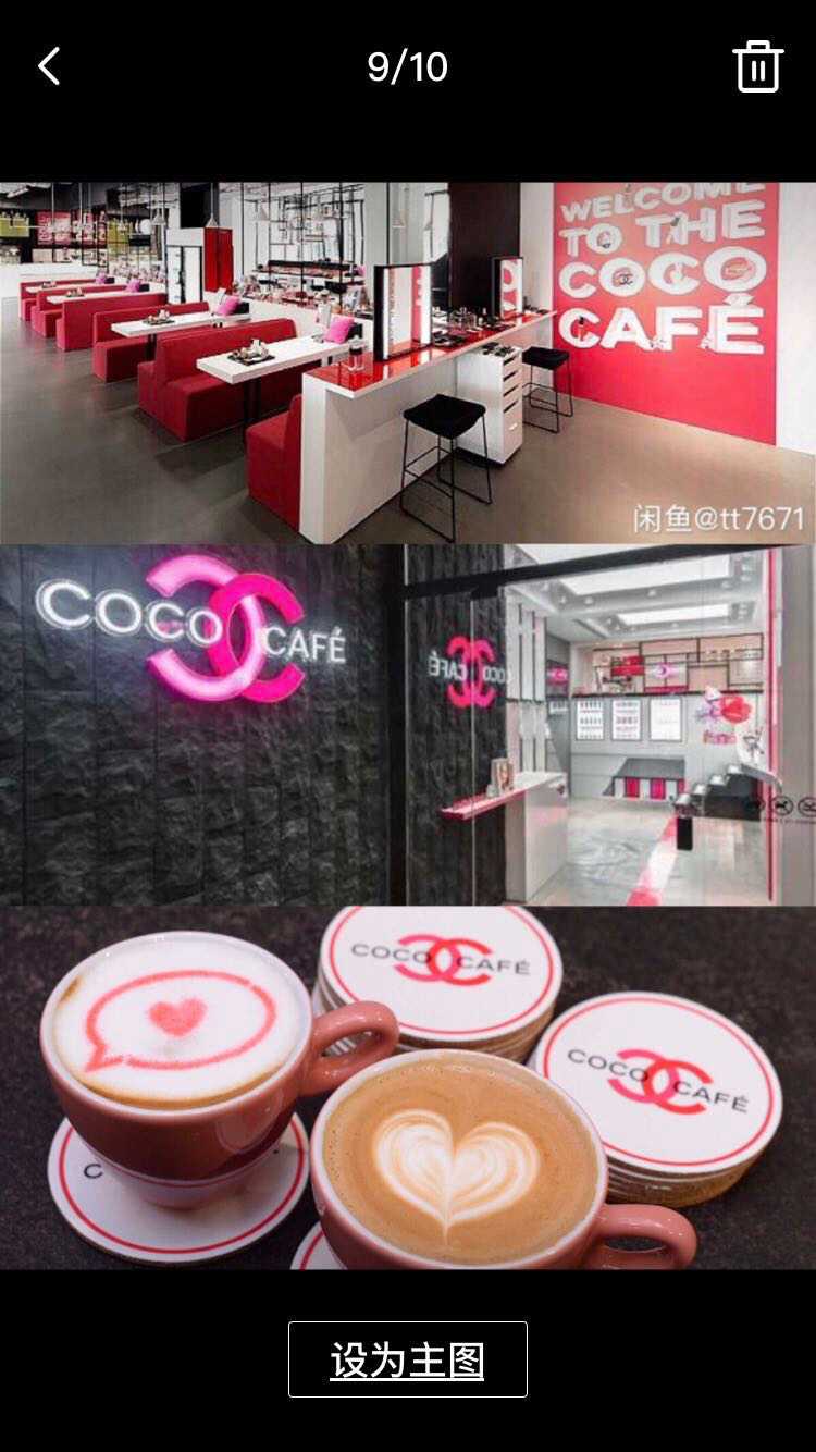 Chanel coco cafe coasters x 2pcs